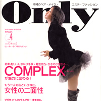 Only Vol.4