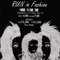 1周年企画で[Run in Fashion]をテーマに第一回ヘアーショー開催。600名動員。