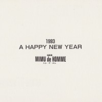 1993 A HAPPY NEW YEAR