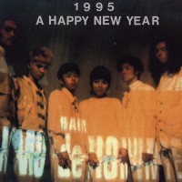 1995 A HAPPY NEW YEAR