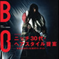 「BOB」10月号『日本全国売れっ子スタイリスト訪問』にMIMU de HOMME掲載。